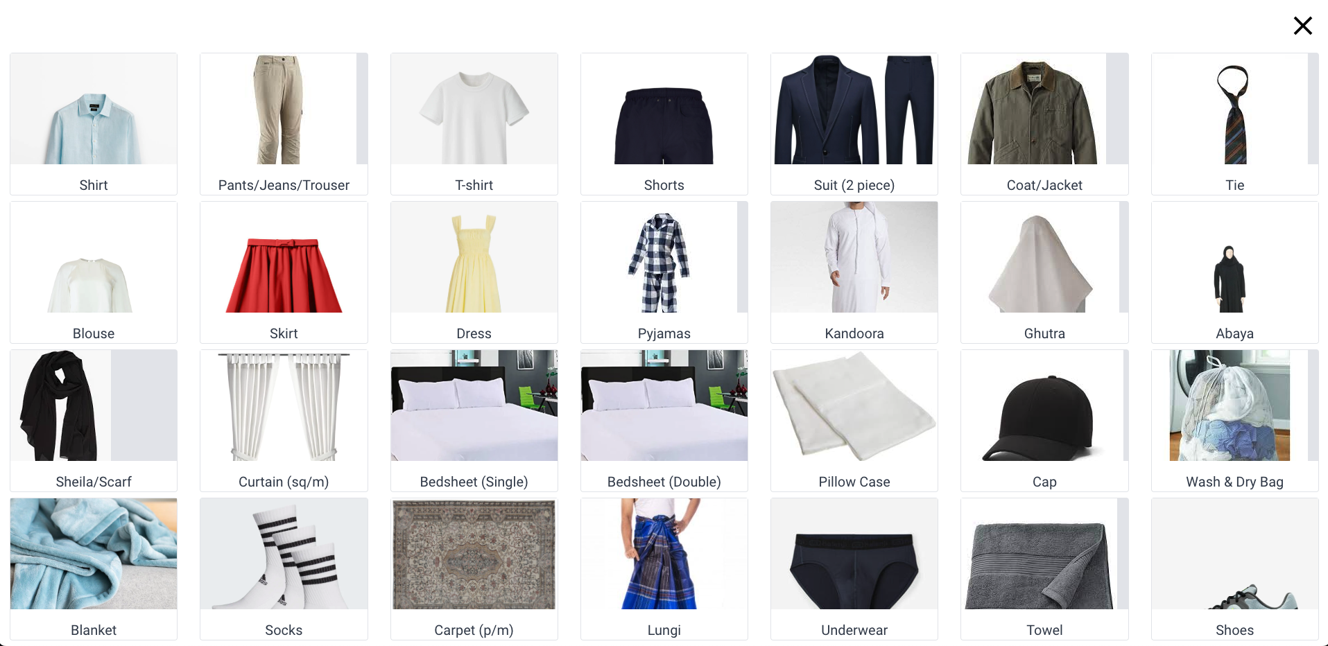 Laundry360 Main Screen